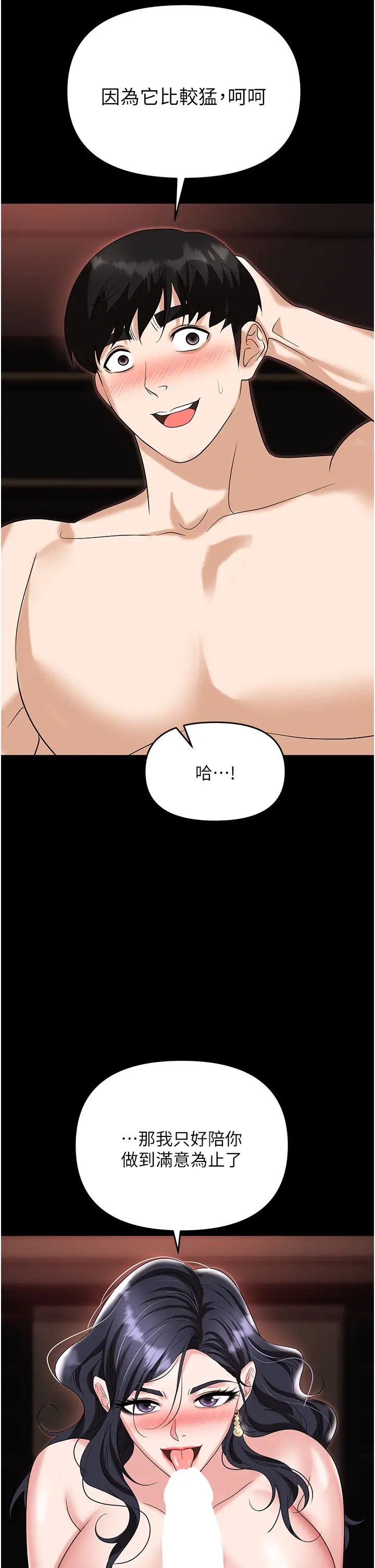 71.jpg