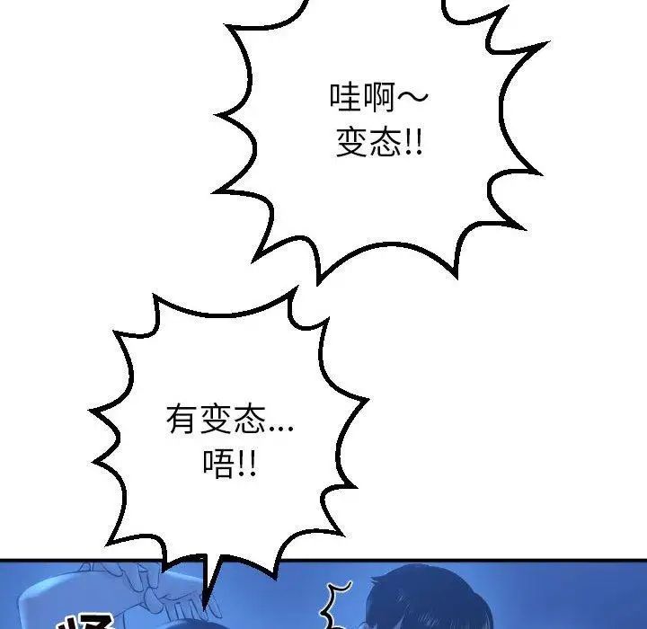 86.jpg