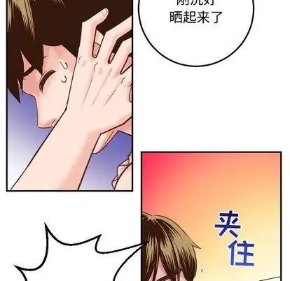 92.jpg