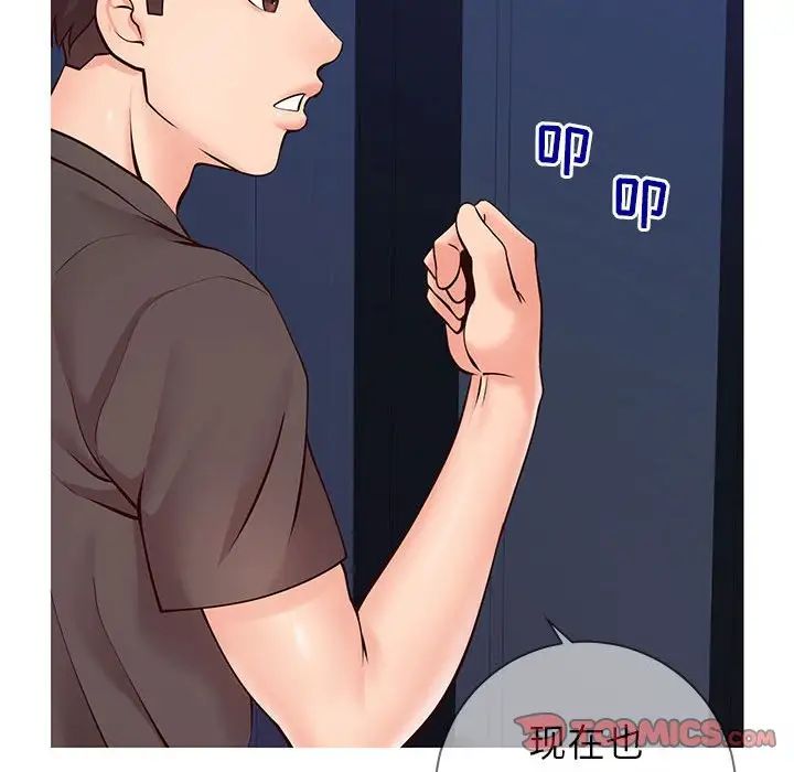 93.jpg