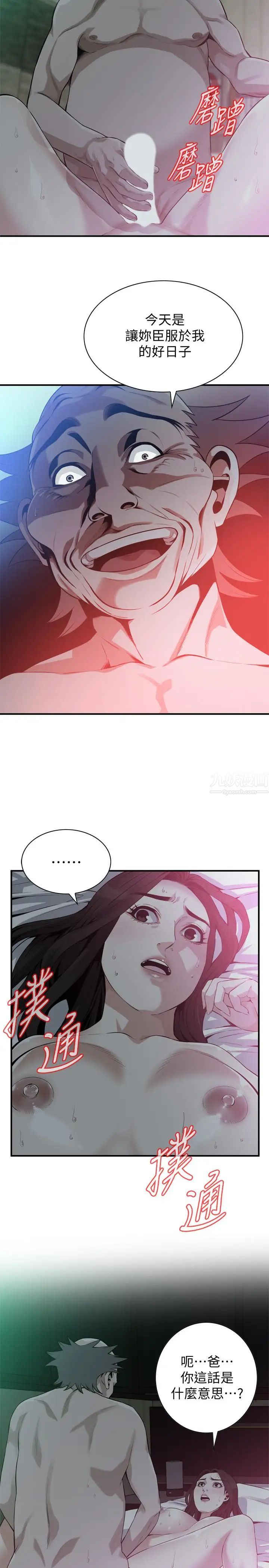 13.jpg