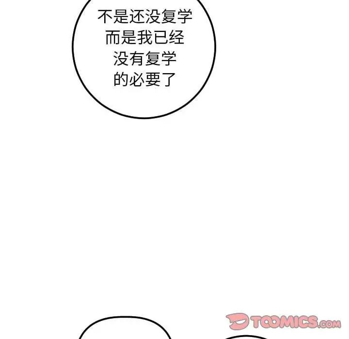 78.jpg