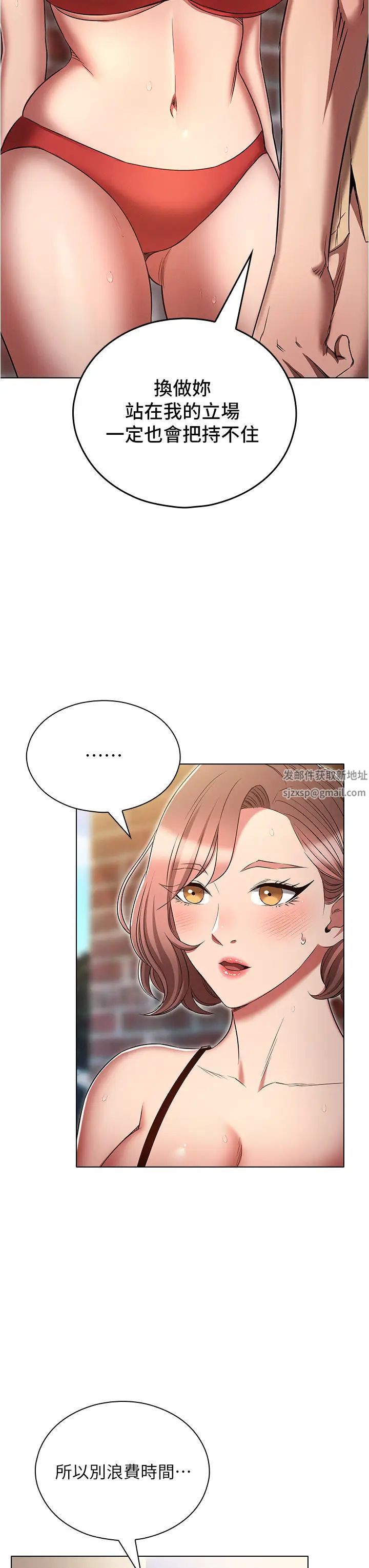 69.jpg
