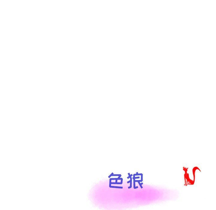 81.jpg