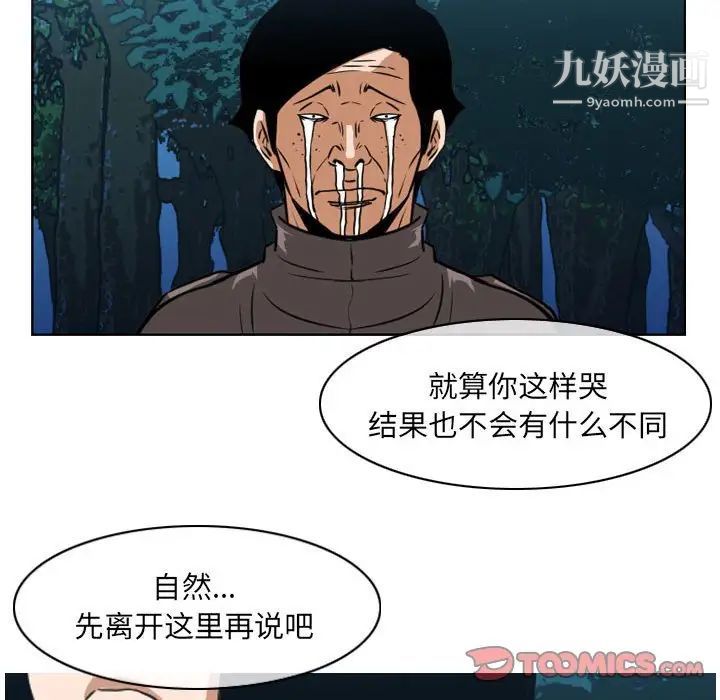95.jpg