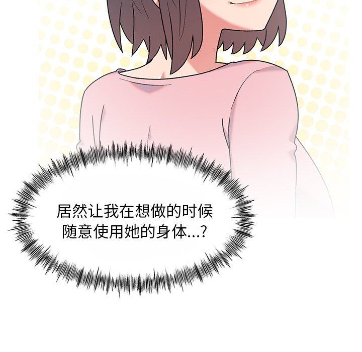 70.jpg