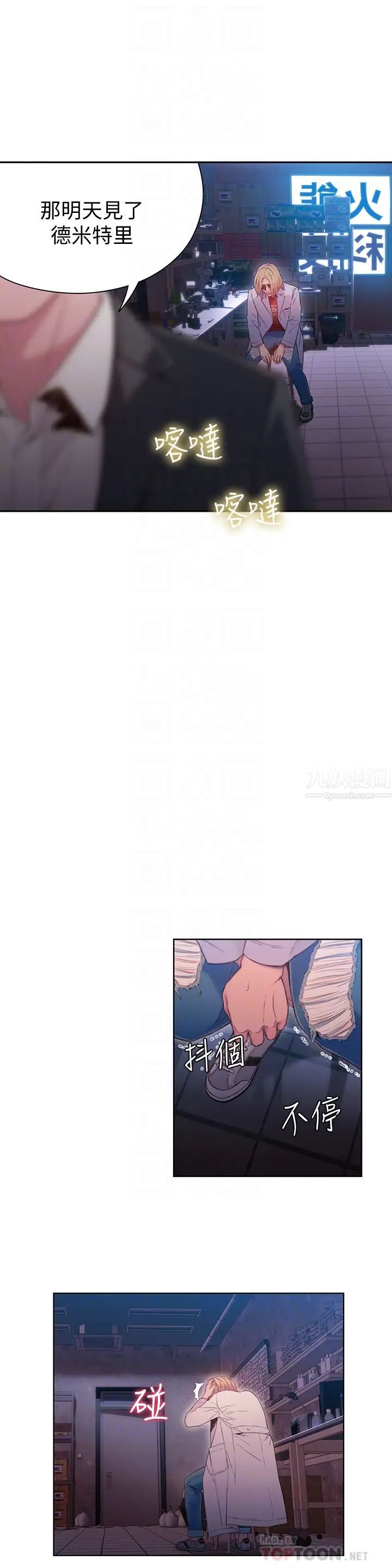 12.jpg