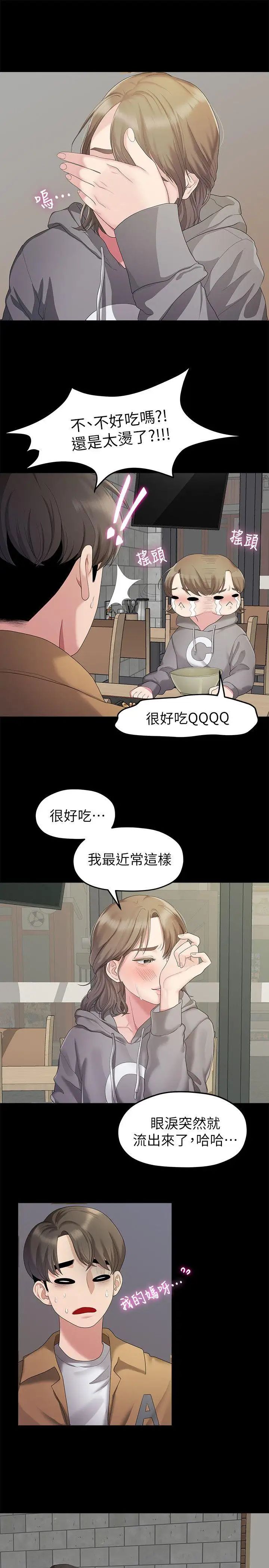 25.jpg