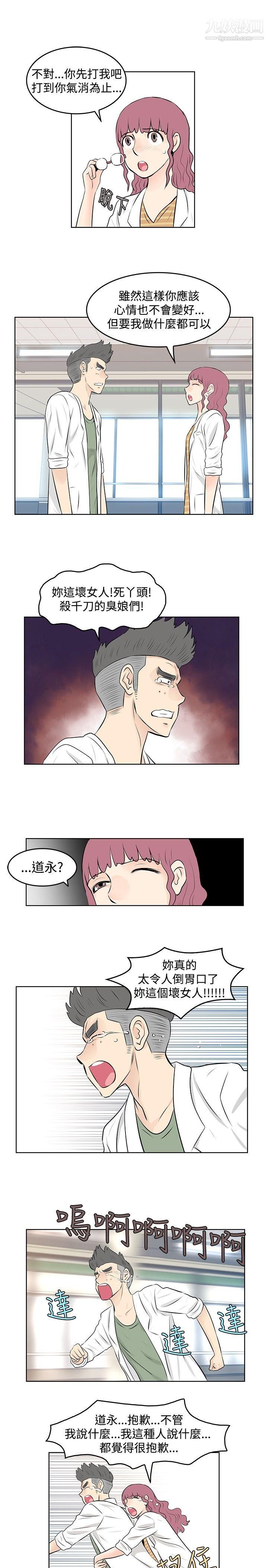 17.jpg