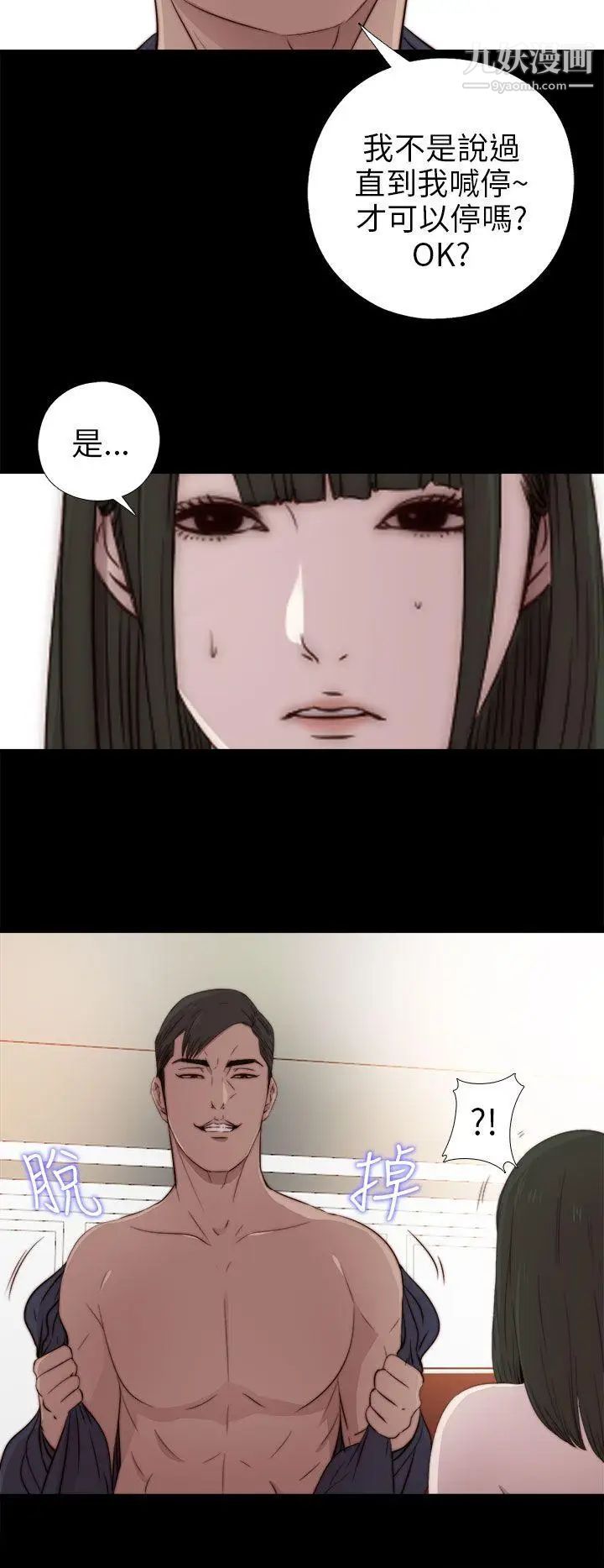 55.jpg
