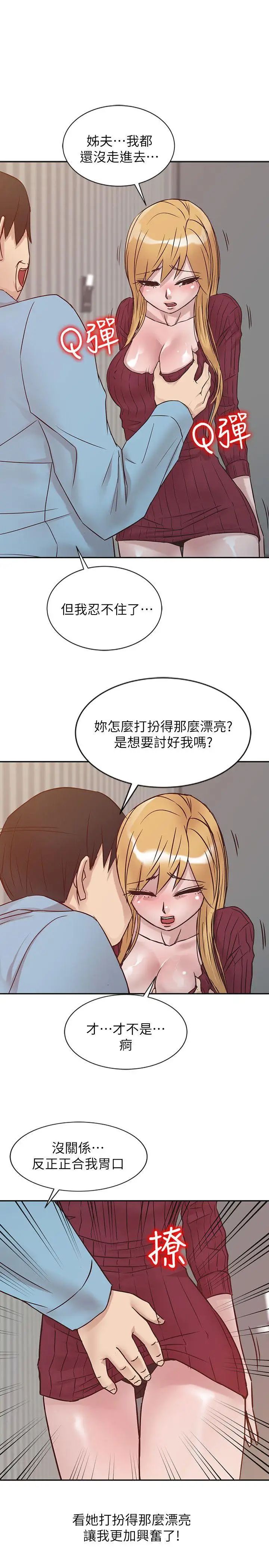 39.jpg