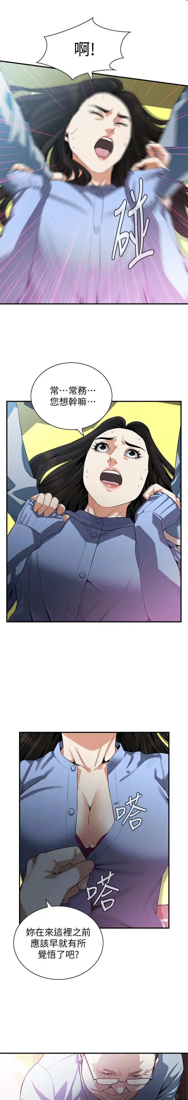 14.jpg