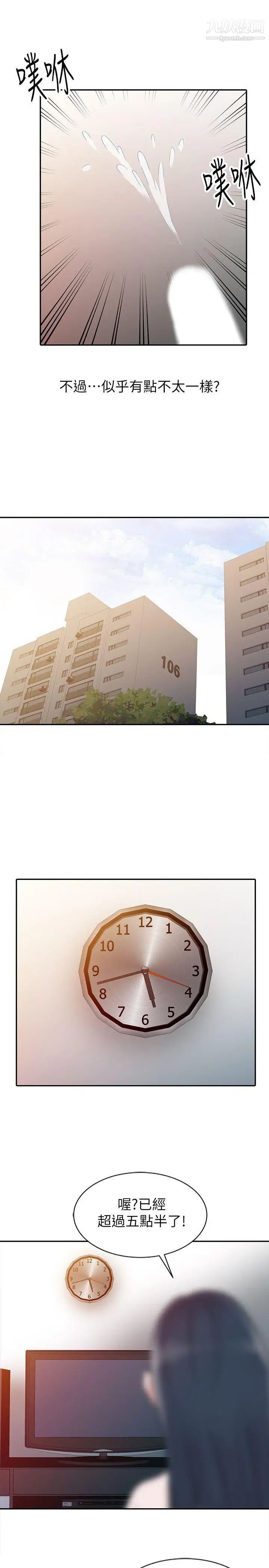 37.jpg