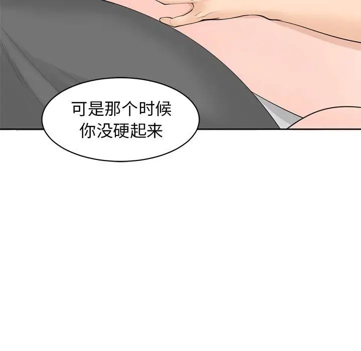 67.jpg