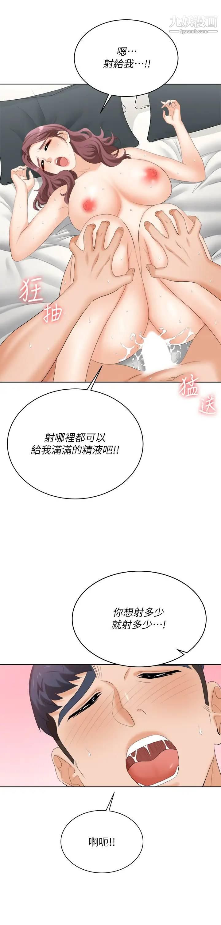 25.jpg