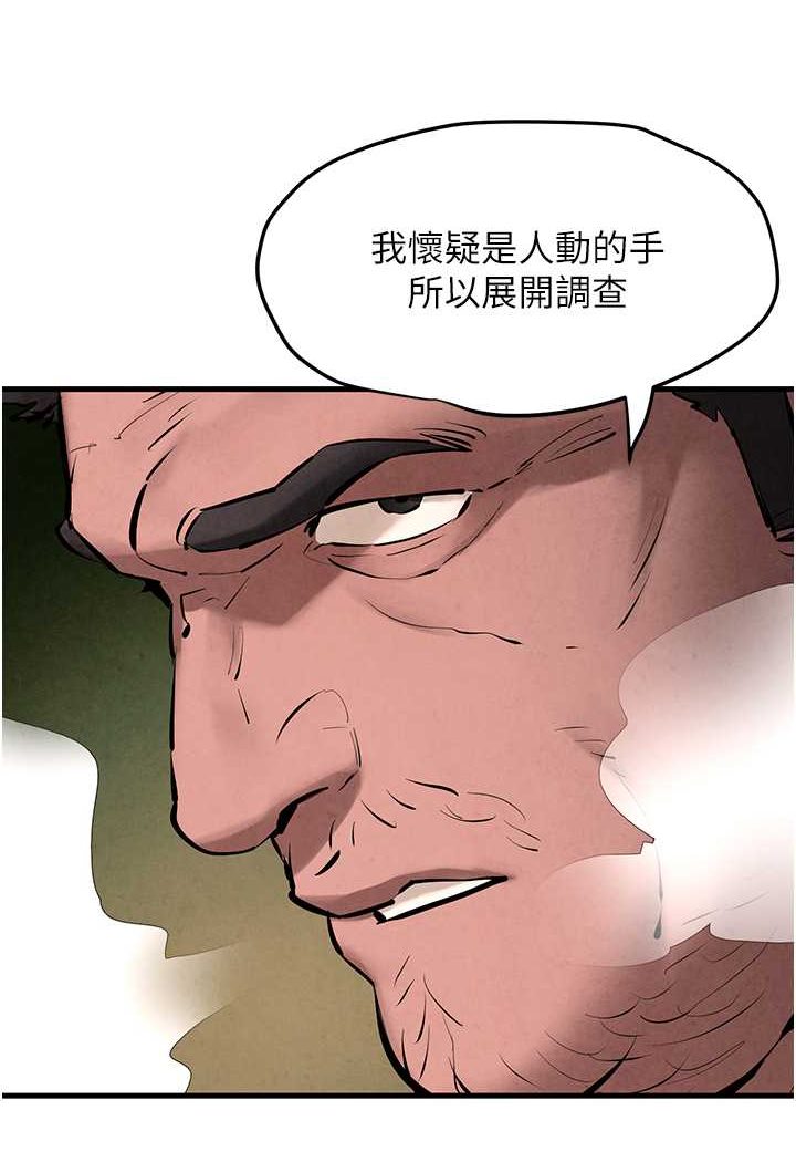 79.jpg