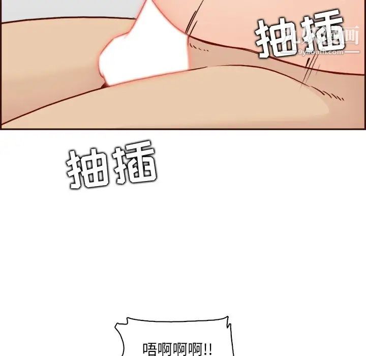 79.jpg