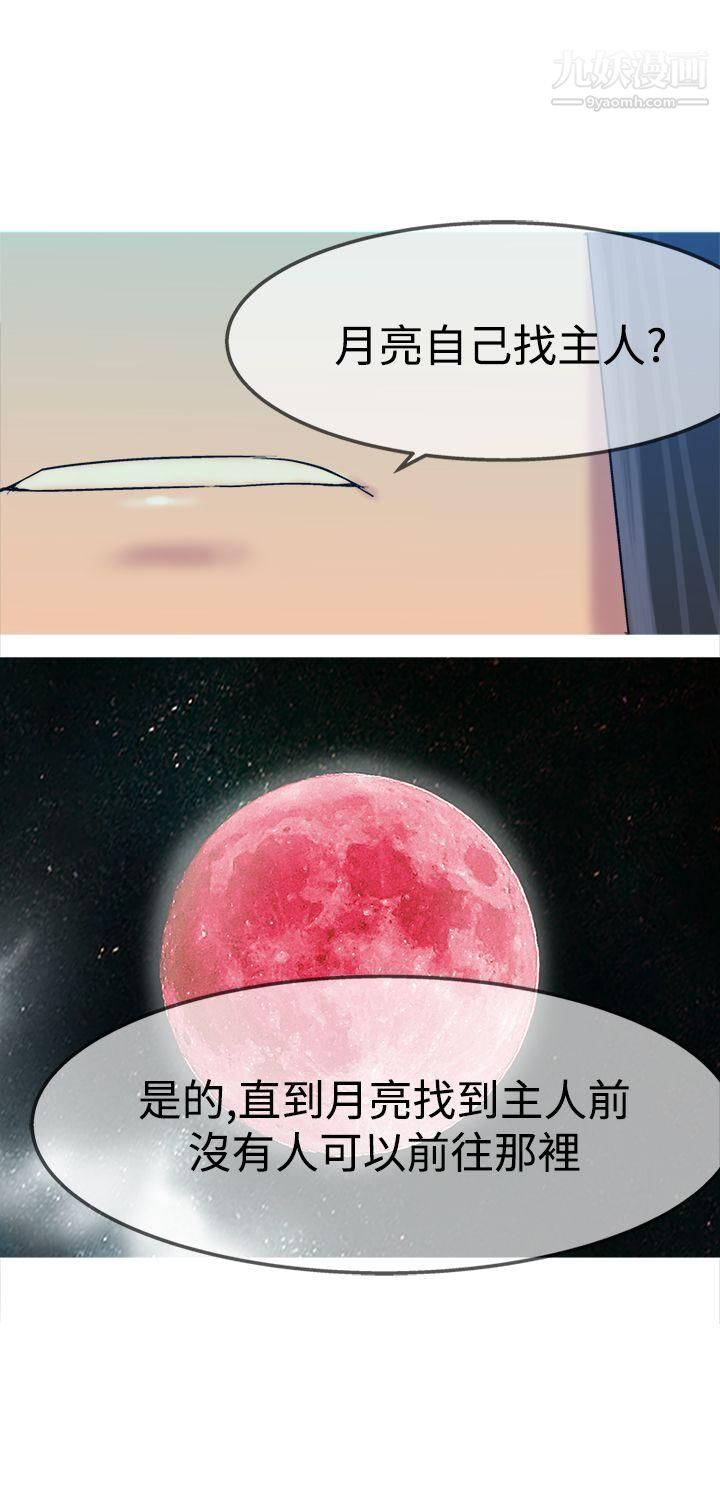 53.jpg