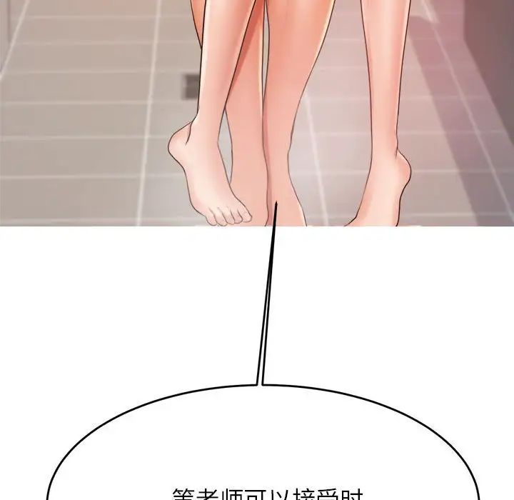 67.jpg