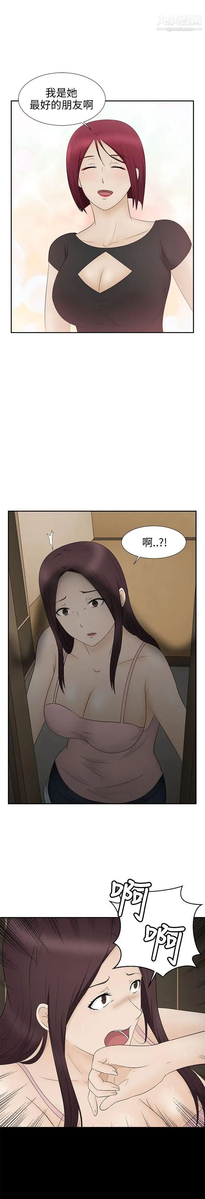 29.jpg