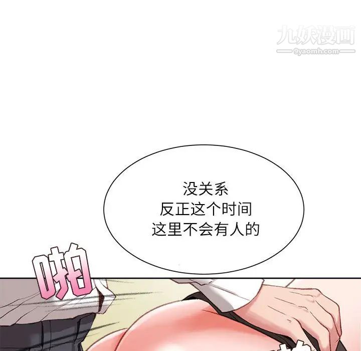 93.jpg