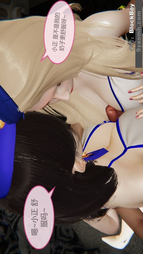 69.jpg