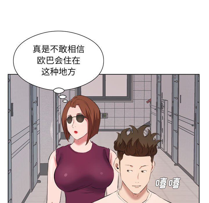 87.jpg