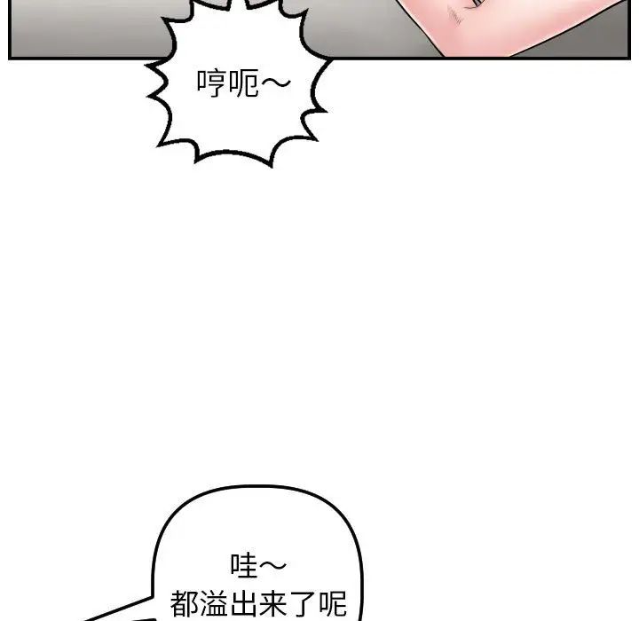 84.jpg