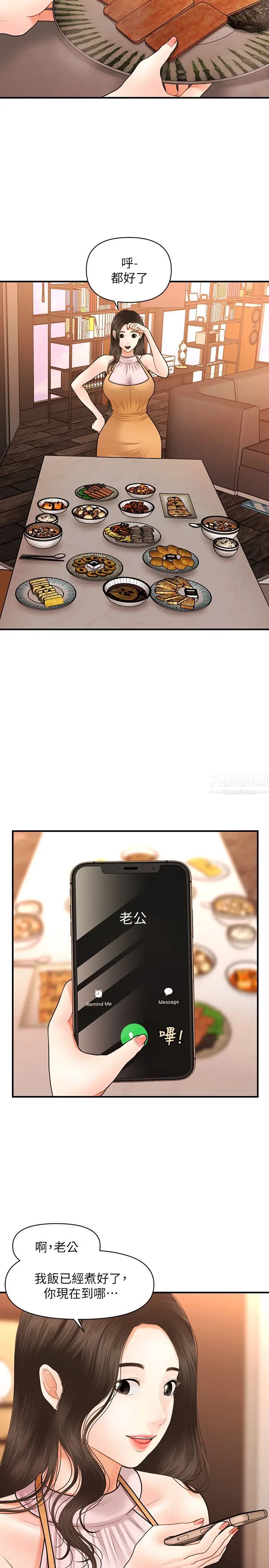47.jpg