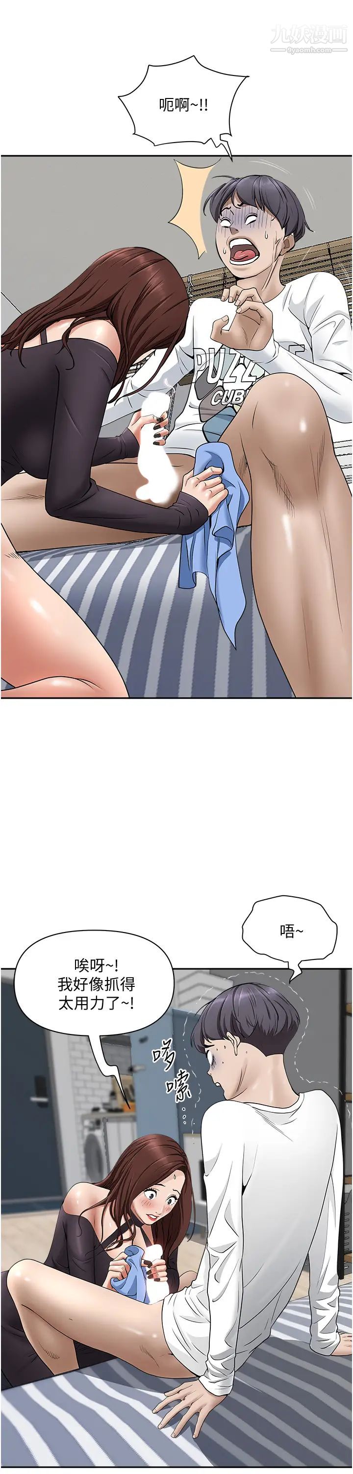 29.jpg