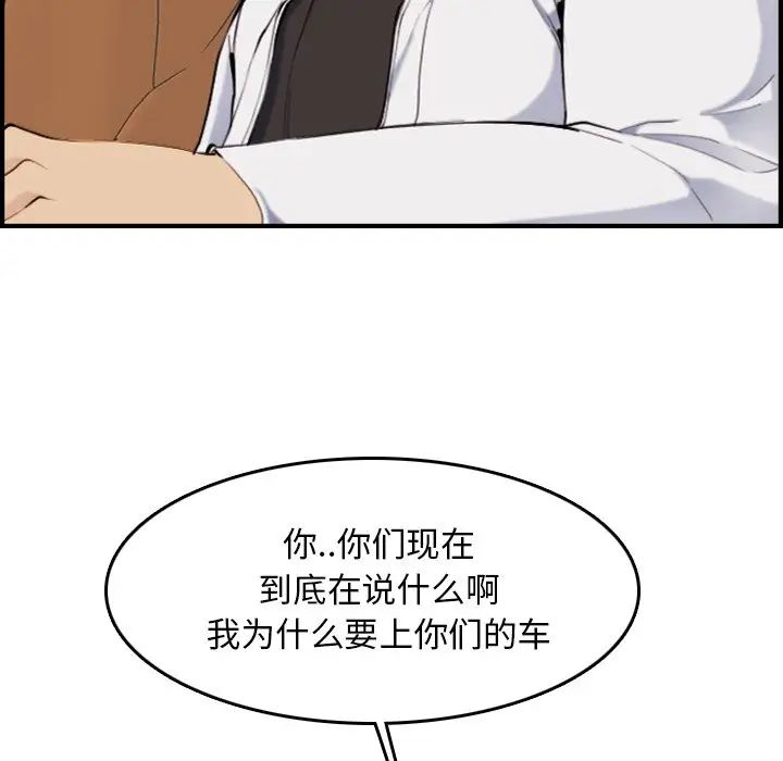 73.jpg