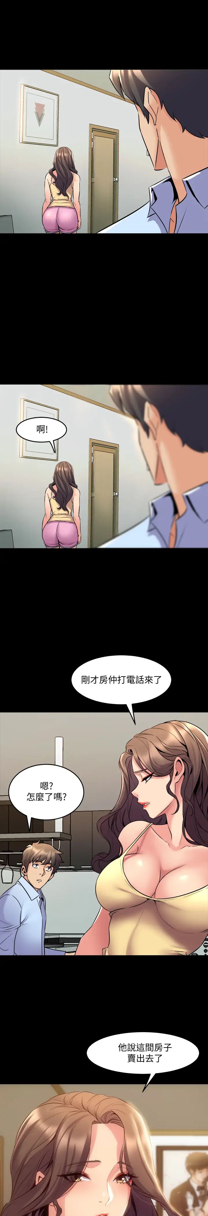 29.jpg