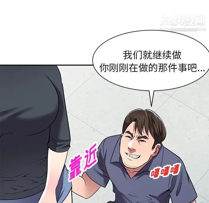 101.jpg