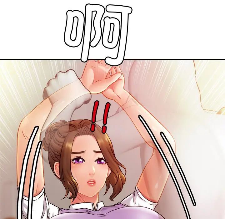 74.jpg