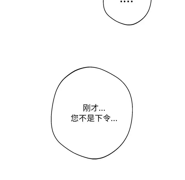 78.jpg