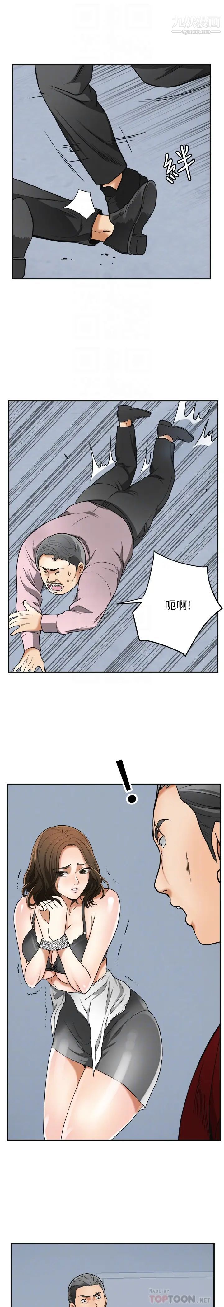 49.jpg