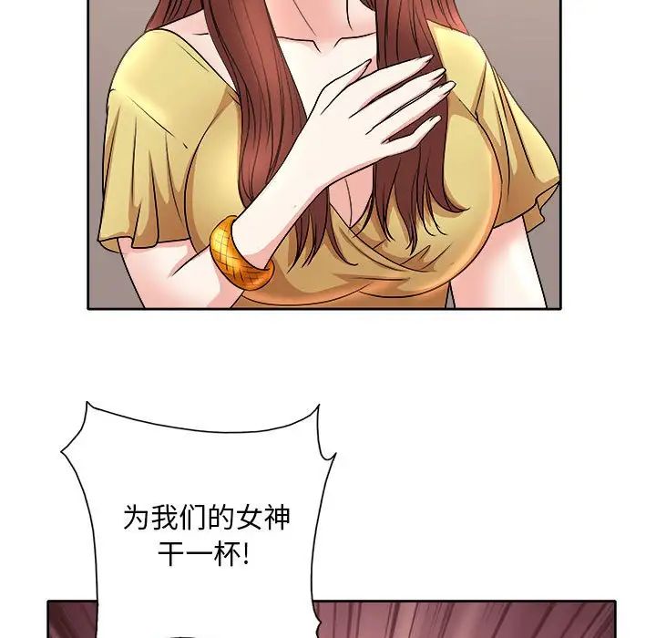 94.jpg