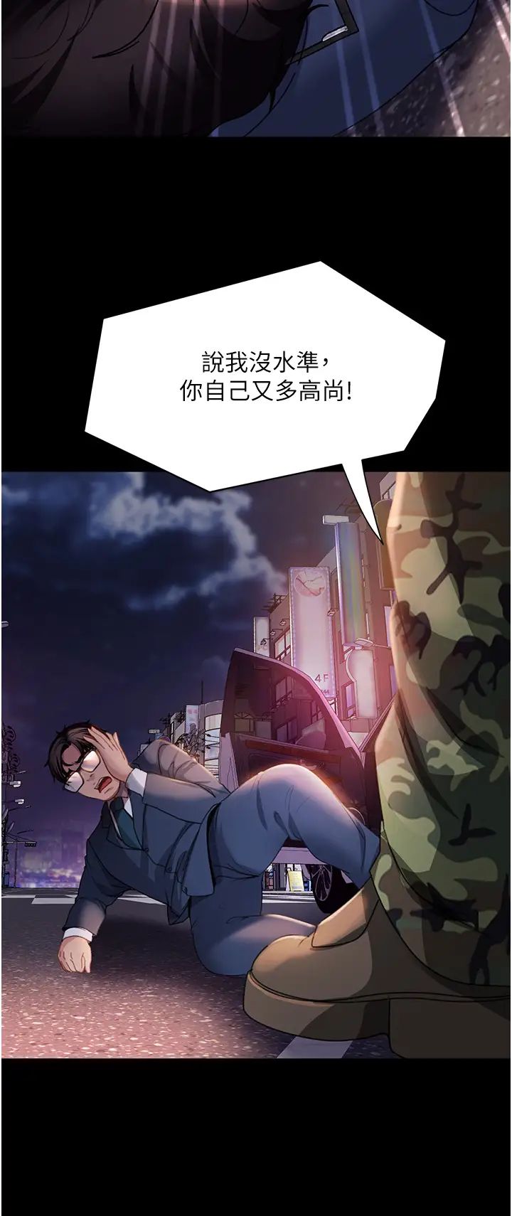 52.jpg