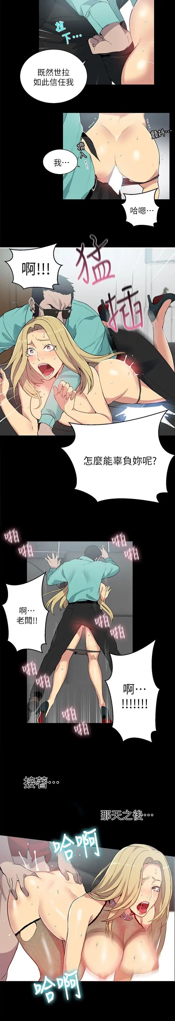 36.jpg