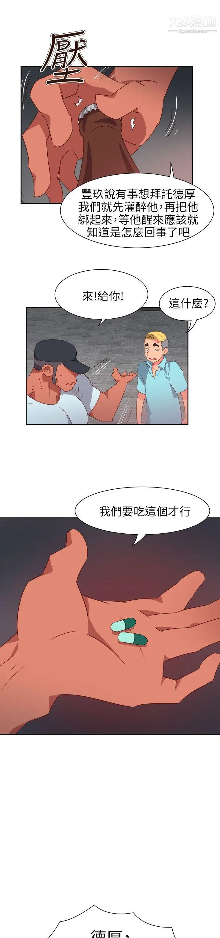 30.jpg