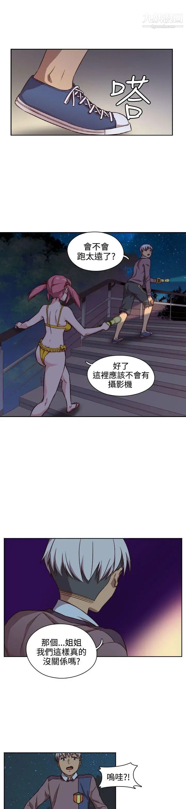 42.jpg