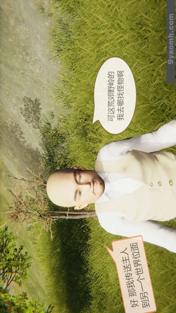5.jpg