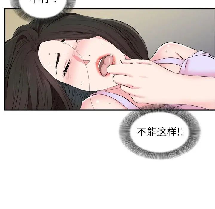 97.jpg
