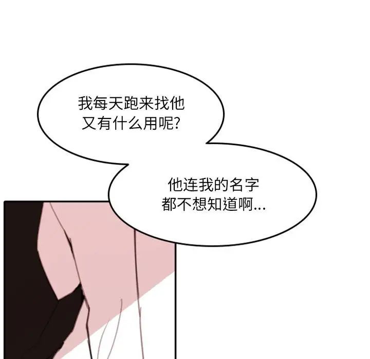 89.jpg