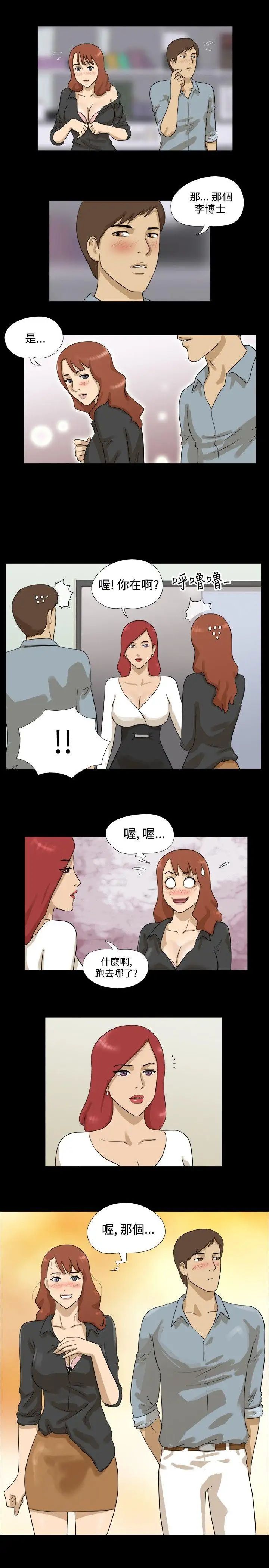 19.jpg