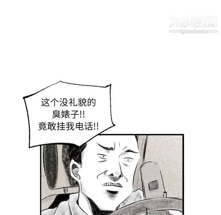 93.jpg