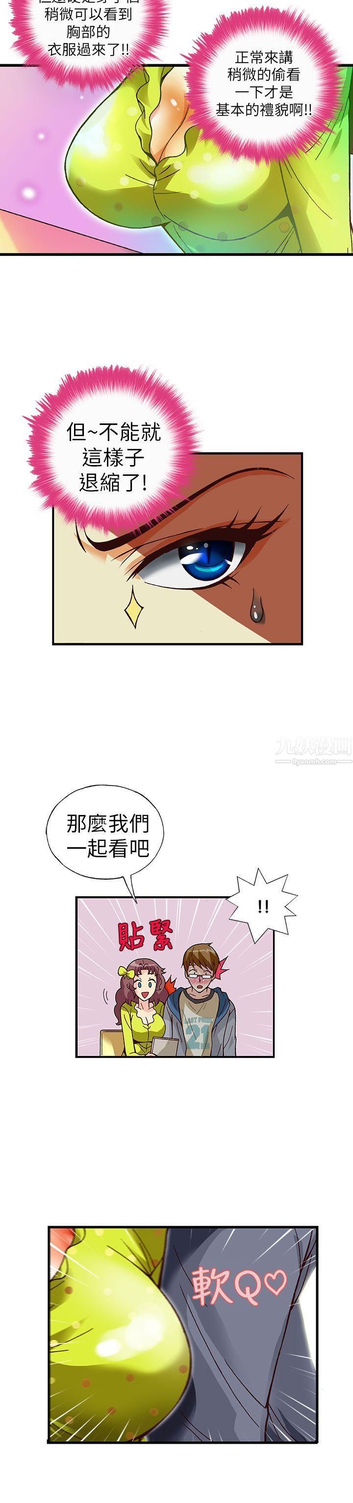 39.jpg