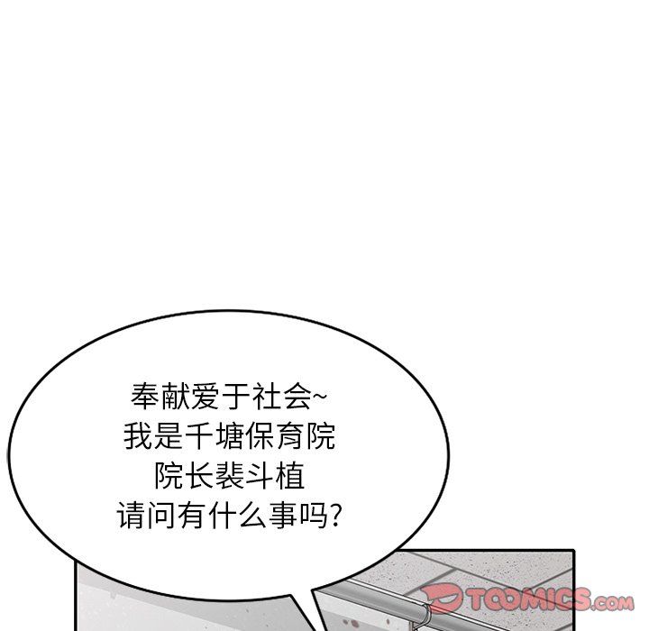 145.jpg