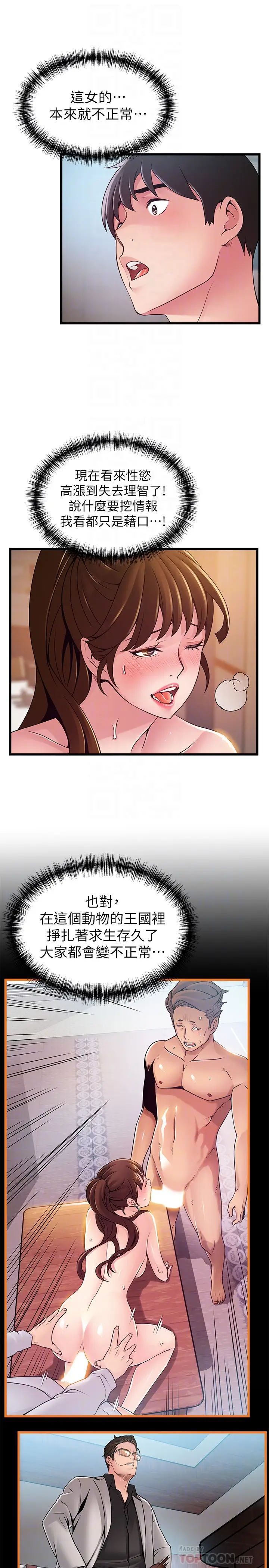 16.jpg