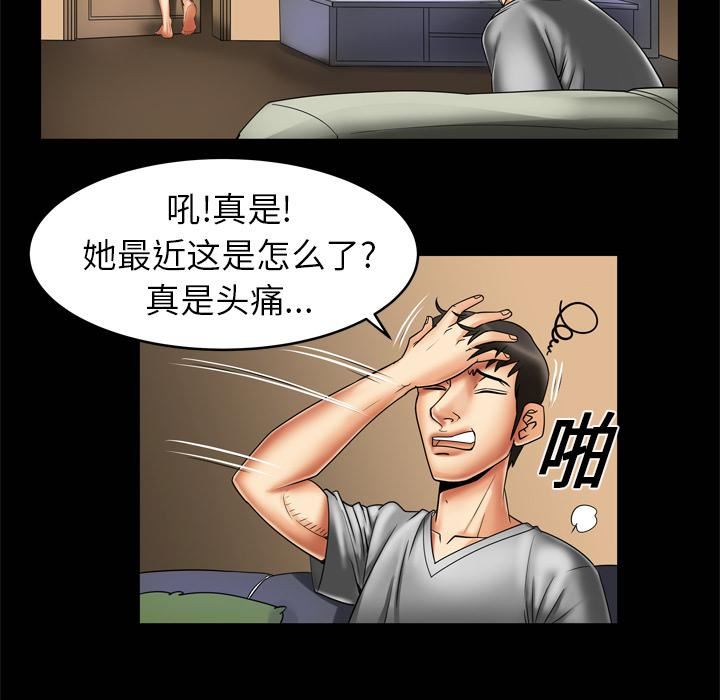 39.jpg